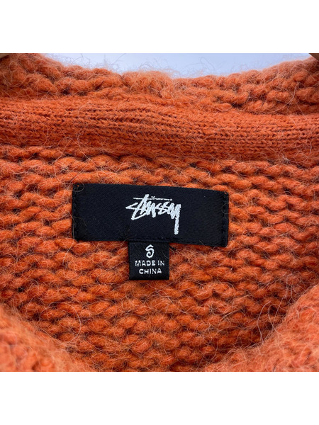 STUSSY CHUNKY KNIT ZIP HOODIE
