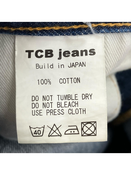 デニム・ジーンズ TCB JEANS デニム インディゴ 32