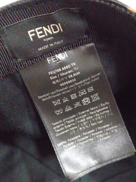 小物 FENDI/ベースボールキャップ/ベージュ/FXQ768 A66O