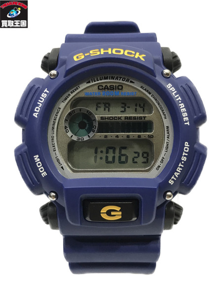 CASIO G-SHOCK Gショック DW-9052-2V　ジーショック