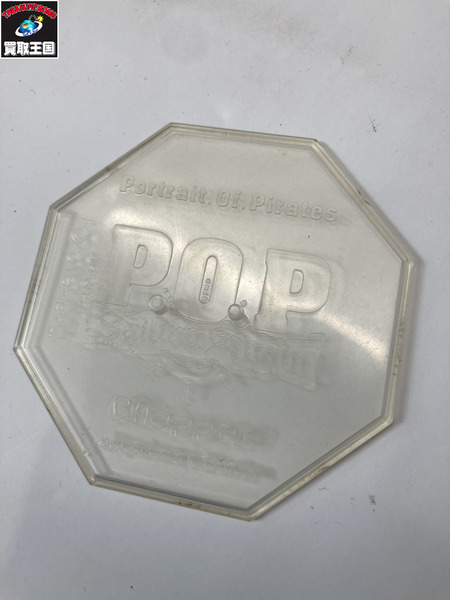 OP P.O.P トニートニー・チョッパー(Sailing Again)[値下]