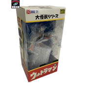 その他グッズ ウルトラマン 大怪獣シリーズ ウルトラマン編 ウルトラマン Aタイプ