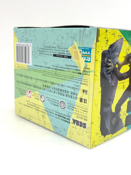 SEGA Luminasta オカルン(変身) Vol.1 ダンダダン