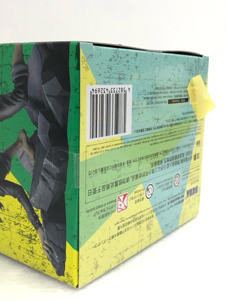 SEGA Luminasta オカルン(変身) Vol.1 ダンダダン