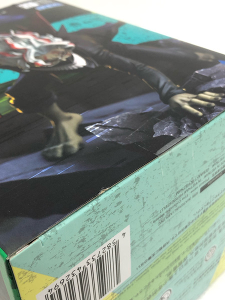 SEGA Luminasta オカルン(変身) Vol.1 ダンダダン