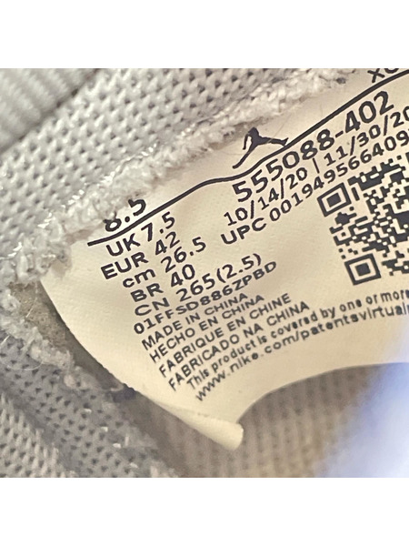 NIKE スニーカー Air Jordan 1 High OG Hyper Royal 26.5cm