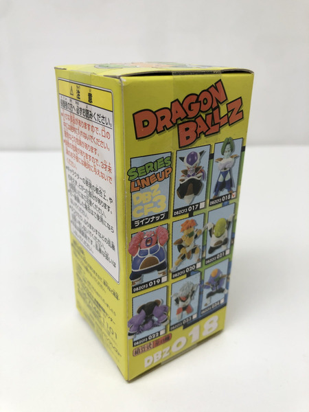 ミニフィギュア ドラゴンボール DWC 018 接近!ギニュー特戦隊編 ザーボン