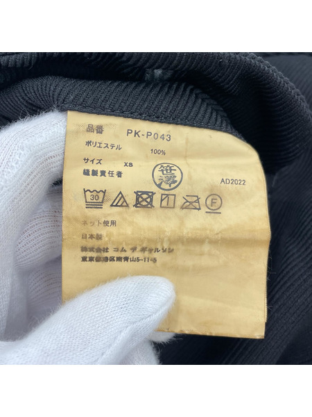 COMME des GARCONS  パンツ HOMME PLUS  ストレートパンツ XS ブラック[値下]