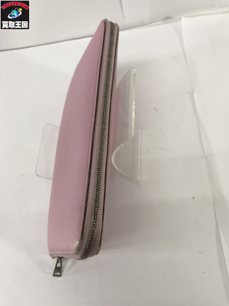 HERMES  長財布 アザップロングシルクイン