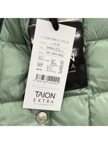 ダウンジャケット TAION-EX-W04A SET