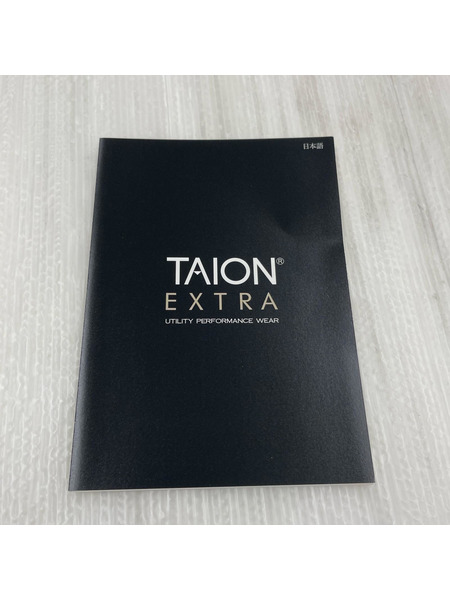ダウンジャケット TAION-EX-W04A SET