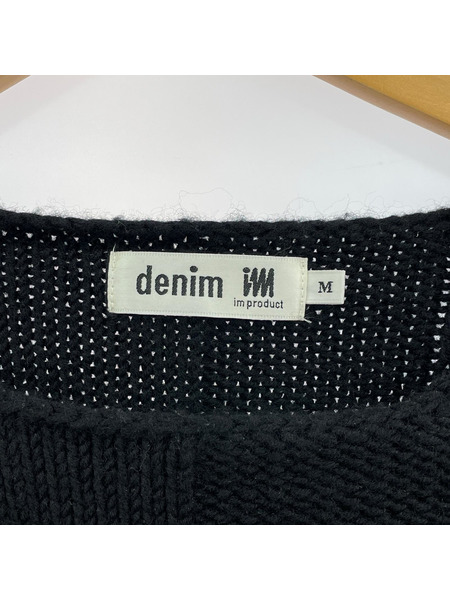 ISSEY MIYAKE denim im product デザインニットセーター M 黒