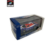 EBBRO 1/43 YHP NISSAN R92CP