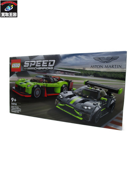 LEGO 76910 アストンマーチン バルキリー AMR Pro ＆ アストンマーチン ヴァンテージ GT3