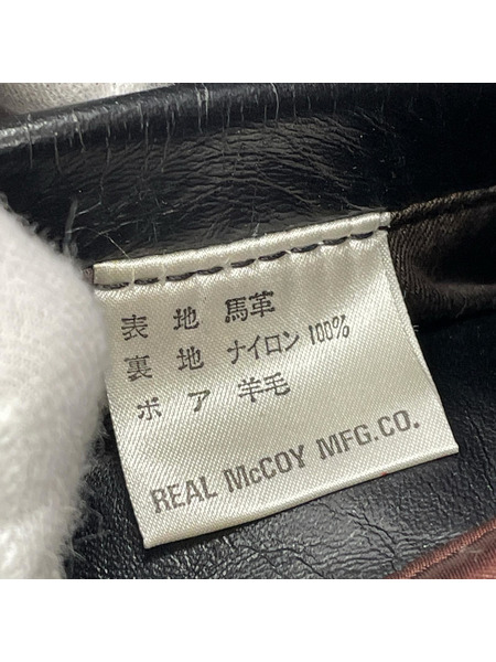 REAL McCOY'S × HARLEY-DAVIDSON CYCLECHAMPレザー ダブルライダース