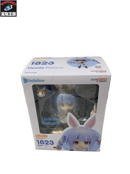 メーカー Vチューバー ホロライブ ねんどろいど 兎田ぺこら 1823