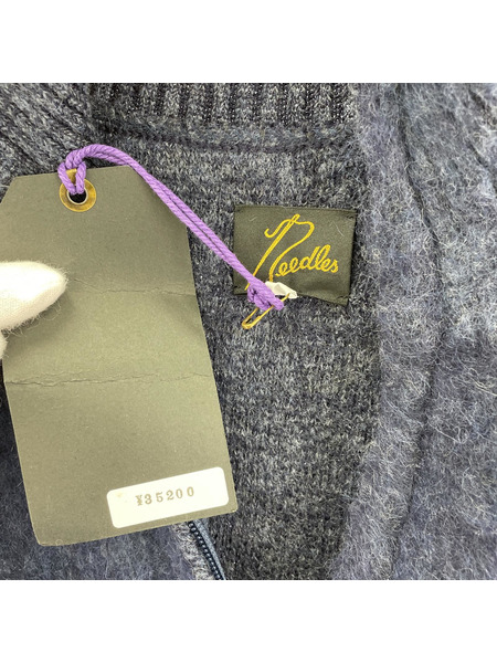Needles Zipped Mohair Cardigan ジップモヘアカーディガン L 紺 NS283[値下]
