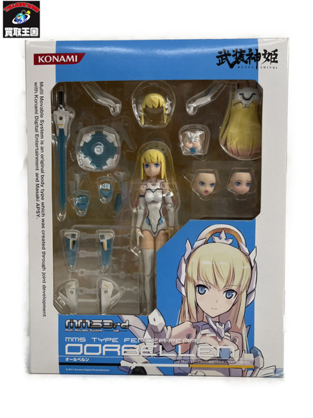 メーカー 美少女その他 武装神姫 オールベルン 剣士型MMS