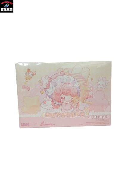 ファンシーその他 BonnieSeason4 ミルクドリームシュークリーム