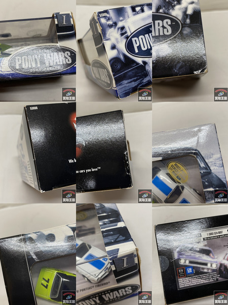 トミカ ホットウィール RODGER DODGER COLLECTORS.COM