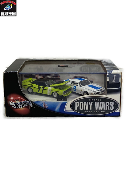 トミカ ホットウィール RODGER DODGER COLLECTORS.COM