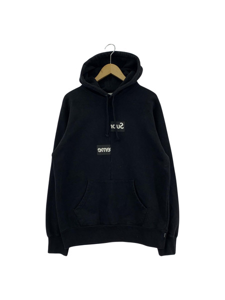 Supreme CDG コラボパーカー