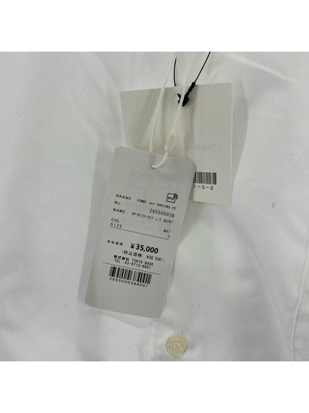 COMME des GARCONS 長袖シャツ HOMME 25AW 綿ブロードシャツ WHT