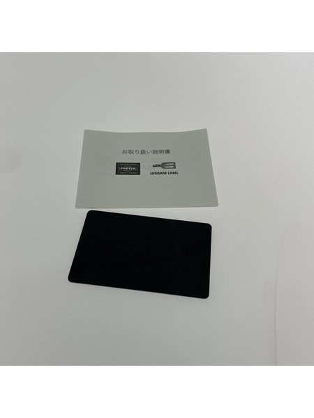 PORTER 長財布 WONDER LONG WALLET 緑[値下]