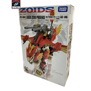 その他ロボットプラモ タカラトミー 1/72 ゾイド AZ-06 ライガーゼロフェニックス