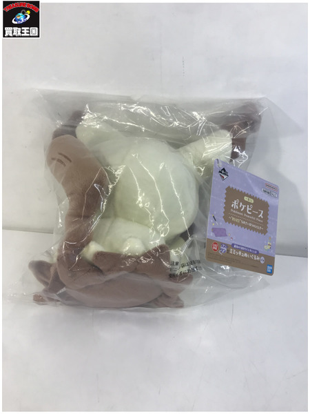 一番くじ ポケモン ポケピース ラストワン賞 ミミッキュ[値下]