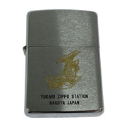 ZIPPO 97年製 YUKARI ZIPPO STATION NAGAYA JAPAN