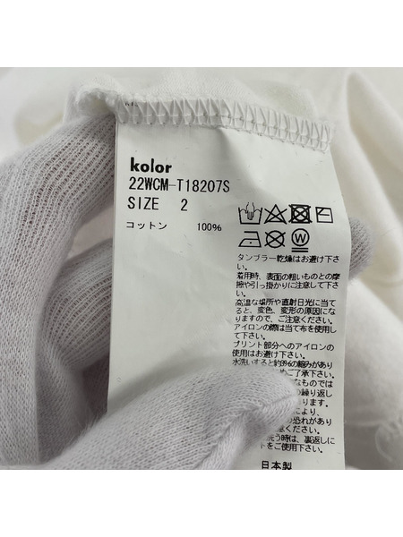 kolor/ワイドTシャツ