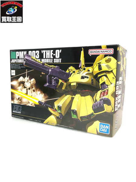 HGUC 1/144 PMX-003 ジ・オ