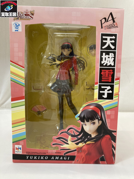 メーカー ゲーム系その他 メガハウス ペルソナ4 天城雪子