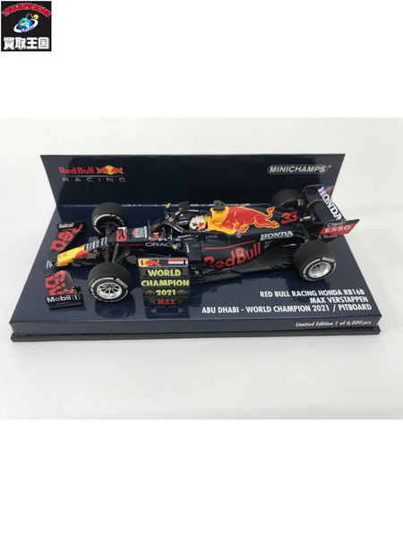 1/43スケールカー PMA 1/43  RB16 2021 PITBOARD