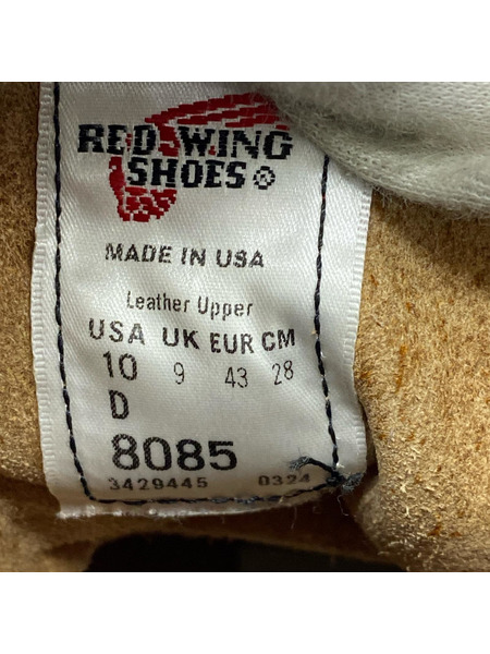 RED WING ブーツ アイアンレンジャー