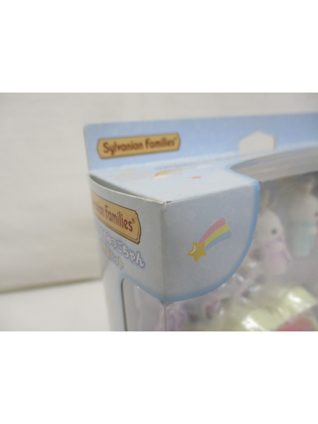 2.シルバニアファミリー キラキラくじ ラストチャンス賞[値下]