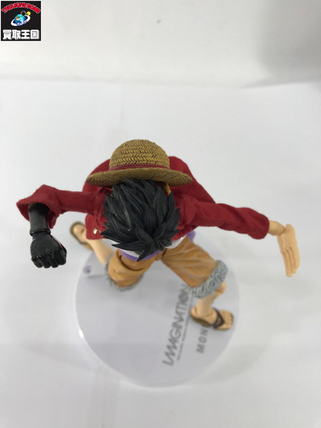  ワンピース IMAGINATION WORKS  モンキー・D・ルフィ