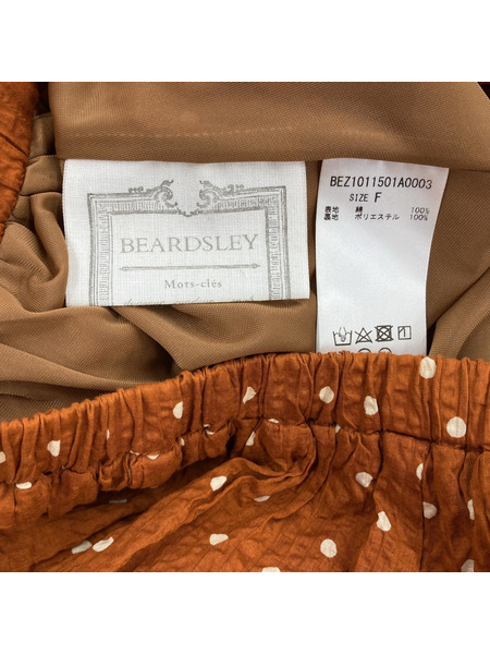 BEARDSLEY ロングスカート ドットフレア/BRW