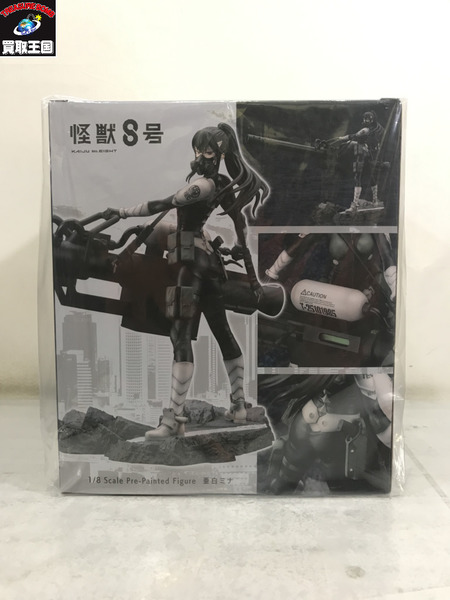 ARTFX J 怪獣8号 亜白ミナ 1/8