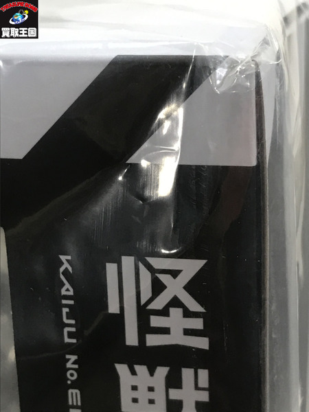ARTFX J 怪獣8号 亜白ミナ 1/8