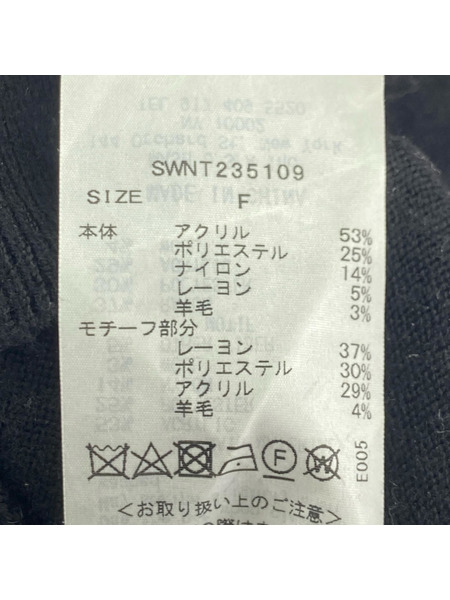 snidel ニット・セーター Sustainableモチーフセーター BLK