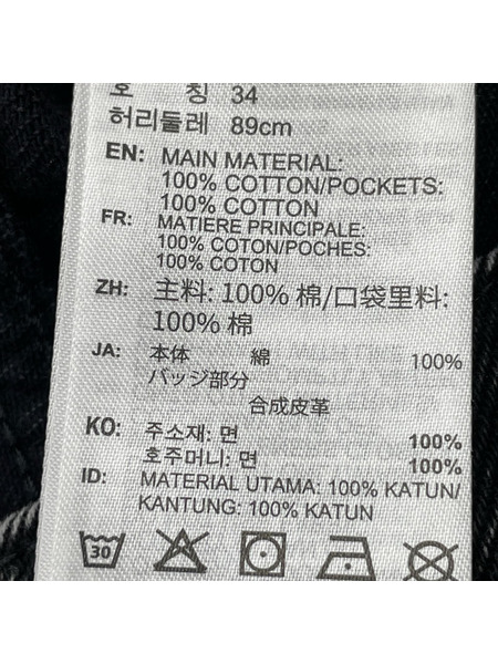 adidas デニム・ジーンズ DENIM FIREBIRD TRACKPANTS 黒