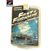 GREENLIGHT 1/64 FAST & FURIOUS DOM'S DODGE CHARGER