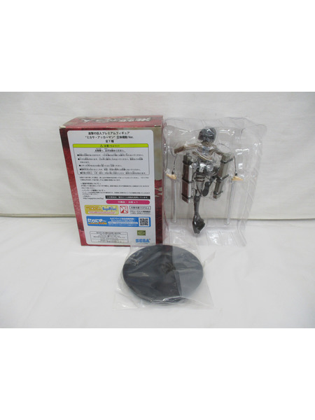 プライズ アニメ・コミックその他 ミカサ・アッカーマン　立体起動Ver