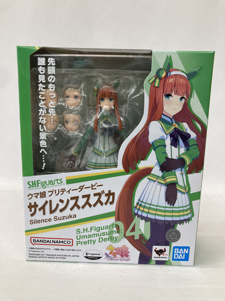 S.H.Figuarts ウマ娘 サイレンススズカ