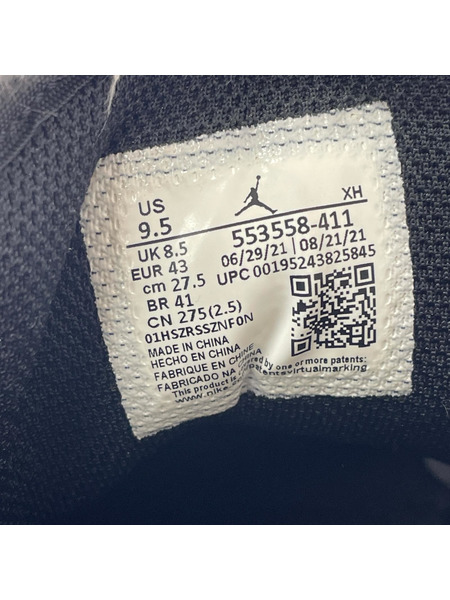 NIKE スニーカー AIR JORDAN 1 Low/