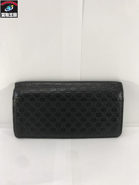 GUCCI 長財布 マイクロシマレザー 黒