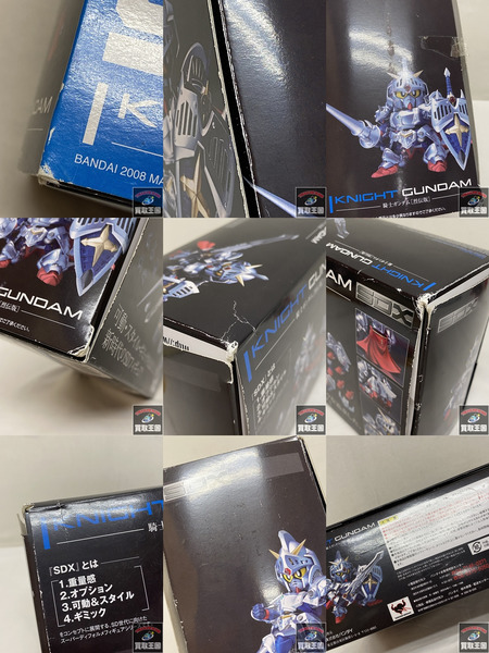 ガンダム SDX 騎士ガンダム 烈伝版 （通常ver.）