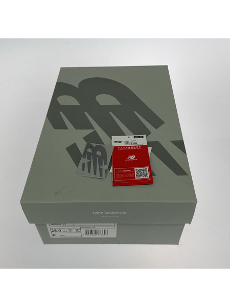 NEW BALANCE スニーカー U990 V4 USA製(28.0)[値下]